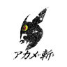 Takashi05